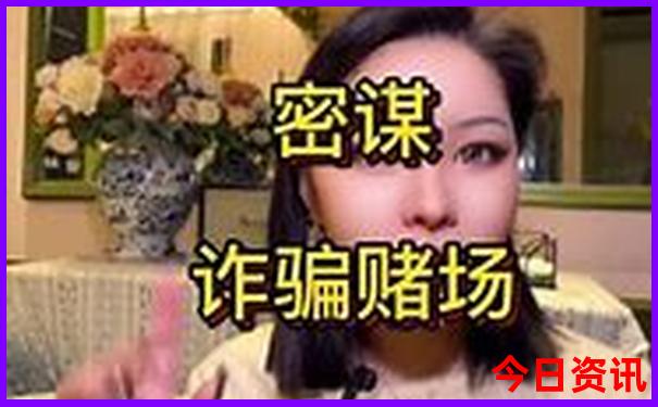 24268.com查询开奖信息