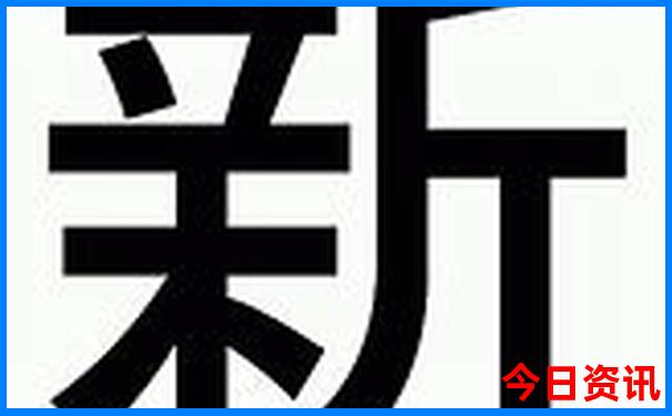 湖南周边2天一晚自驾游