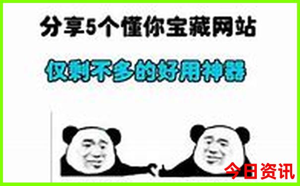 普者黑两天一夜旅游攻略